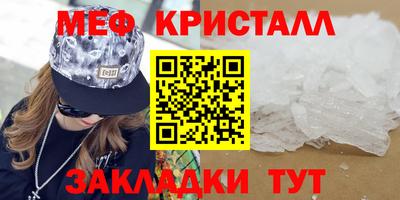 гидропоника Белореченск