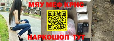 гашик Белорецк