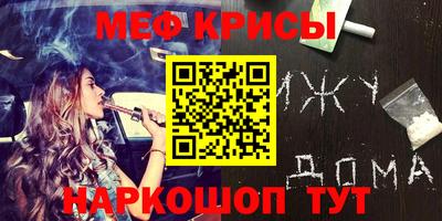 не бодяженный Бердск