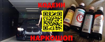 гашик Белорецк