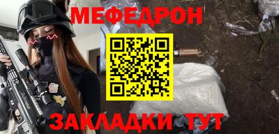 не бодяженный Бердск