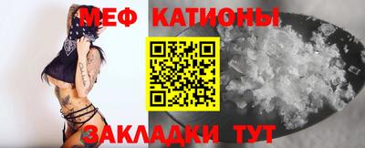 гидропоника Белореченск