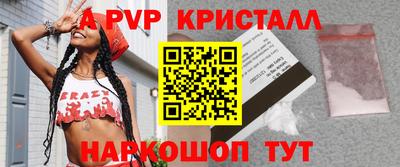 гидропоника Белореченск