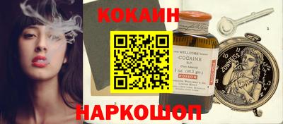 не бодяженный Бердск