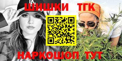 гидропоника Белореченск