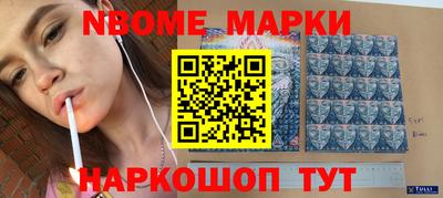 не бодяженный Бердск