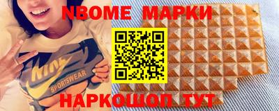 гидропоника Белореченск