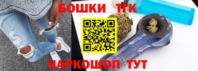 гидропоника Белореченск