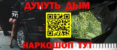 не бодяженный Бердск