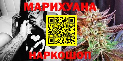 гашик Белорецк