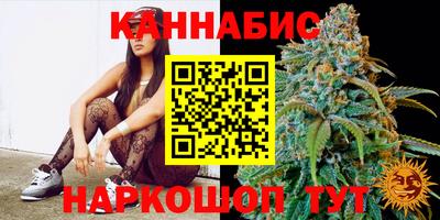 гашик Белорецк