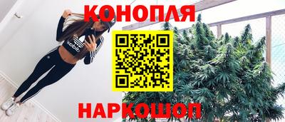 не бодяженный Бердск