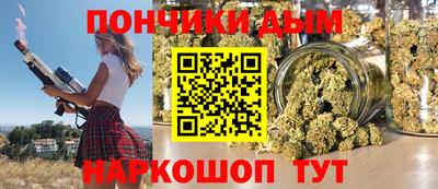 не бодяженный Бердск