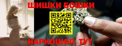 гидропоника Белореченск