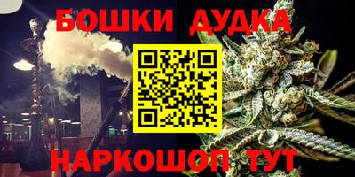 не бодяженный Бердск
