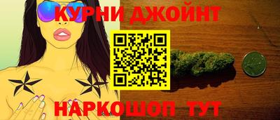 гидропоника Белореченск