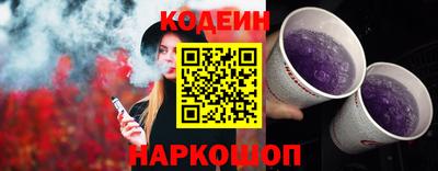 гашик Белорецк