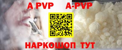 гидропоника Белореченск