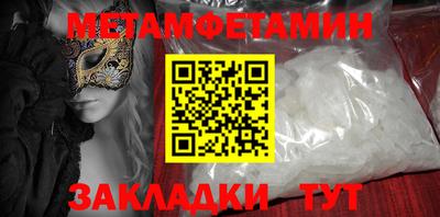 не бодяженный Бердск