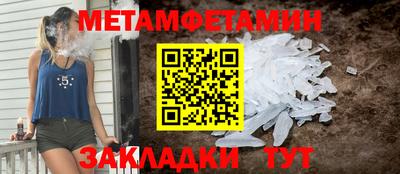 не бодяженный Бердск