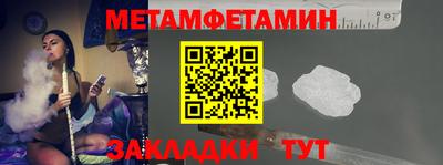не бодяженный Бердск
