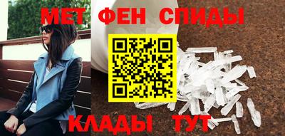 не бодяженный Бердск