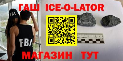 не бодяженный Бердск