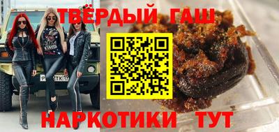 не бодяженный Бердск