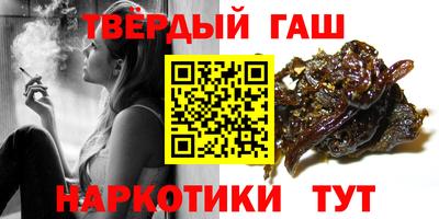 не бодяженный Бердск