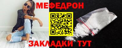 гидропоника Белореченск
