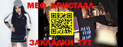 не бодяженный Бердск