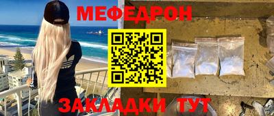 гидропоника Белореченск