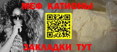гидропоника Белореченск
