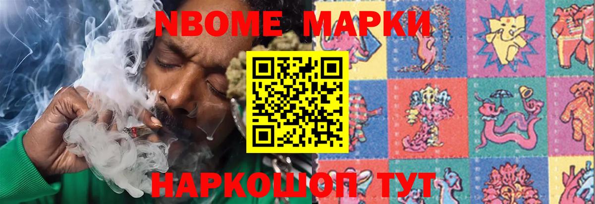 Лсд 25 экстази  Лсд 25 экстази кислота  Вход с VPN  Губкинский  LSD-25 экстази кислота 